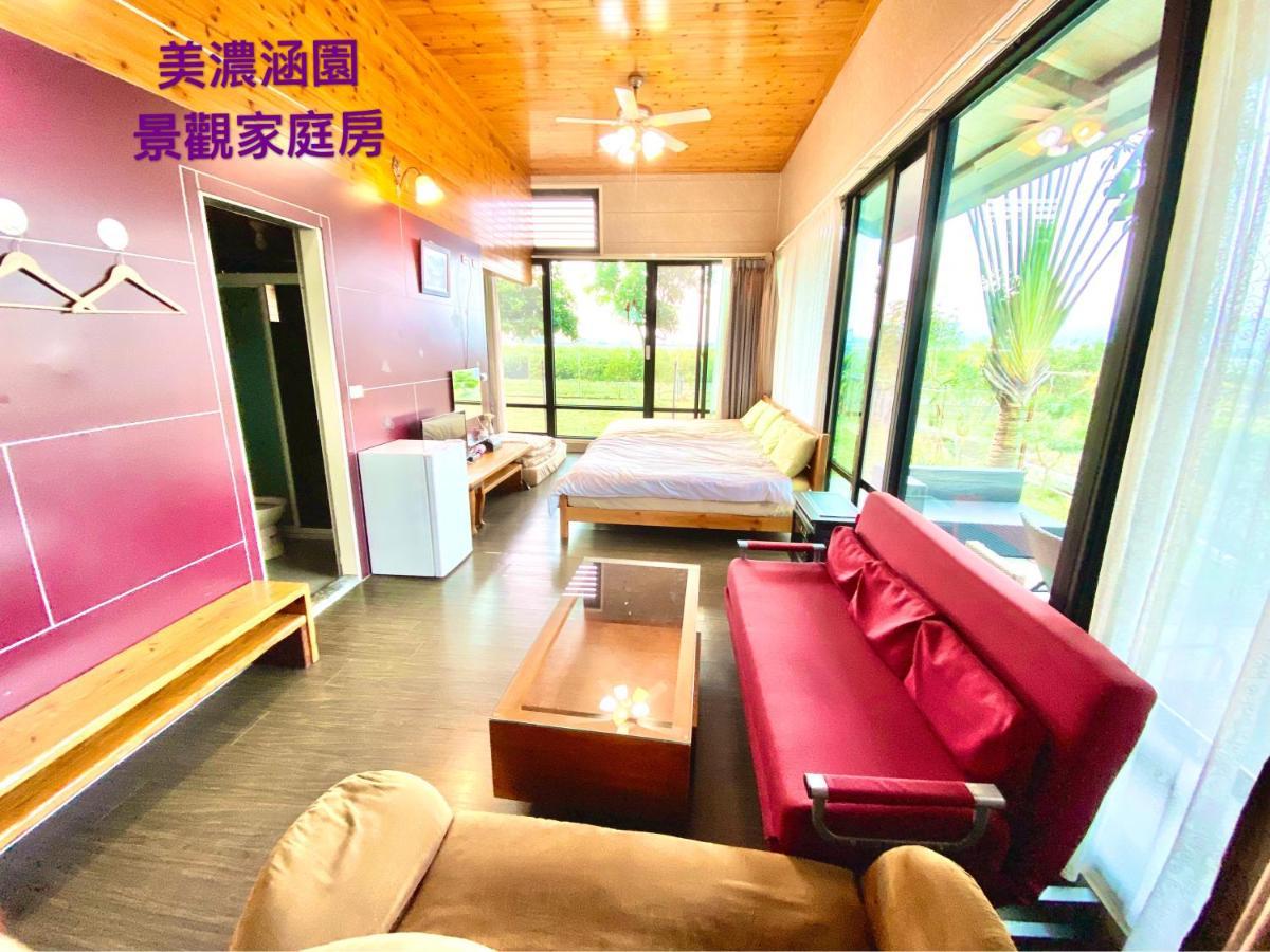 Mei Nong Villa Mei-nung Exterior photo