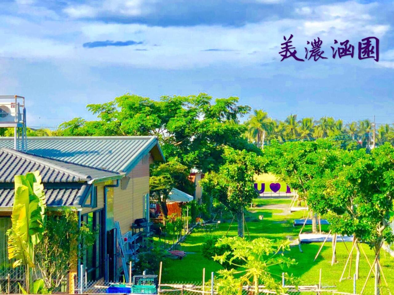 Mei Nong Villa Mei-nung Exterior photo